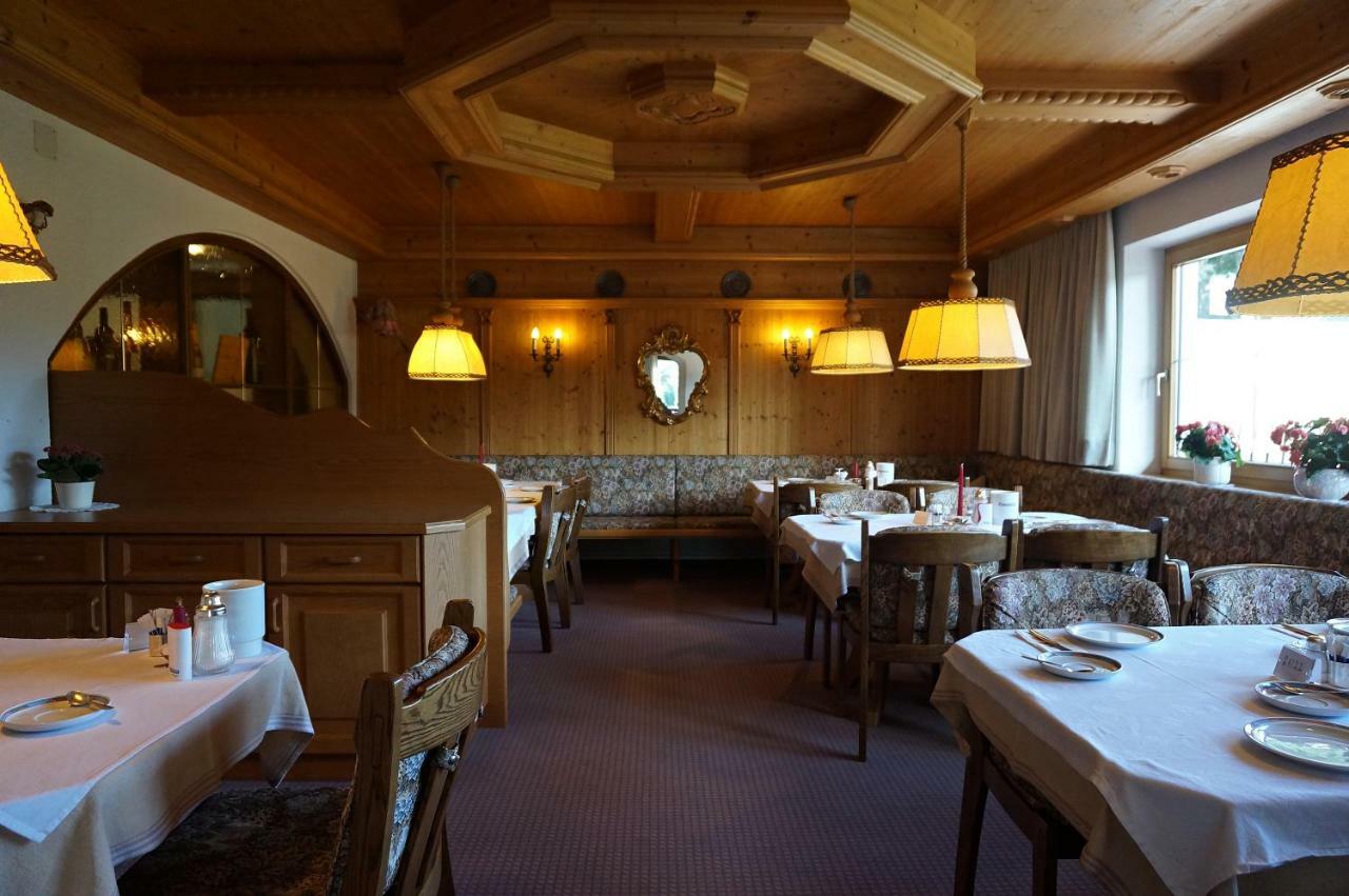 Hotel Egerthof Ζέεφελντ Εξωτερικό φωτογραφία